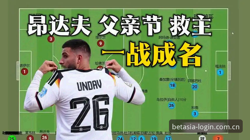 德国2-1科特迪瓦：替补奇兵梅开二度，门神纪录之夜险翻车